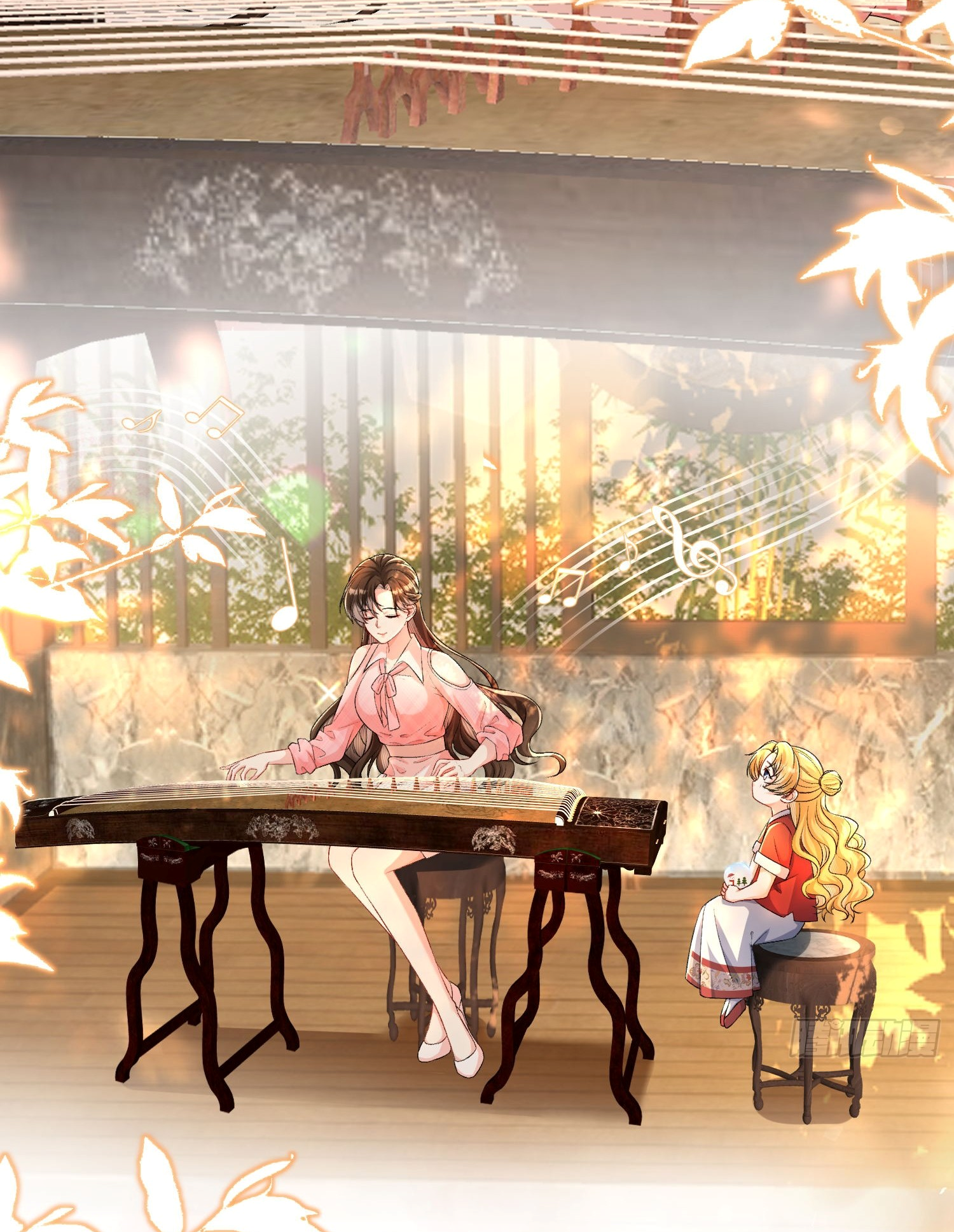 ครอบครองโดยไม่คาดคิด ตอนที่ 10 หน้า 16