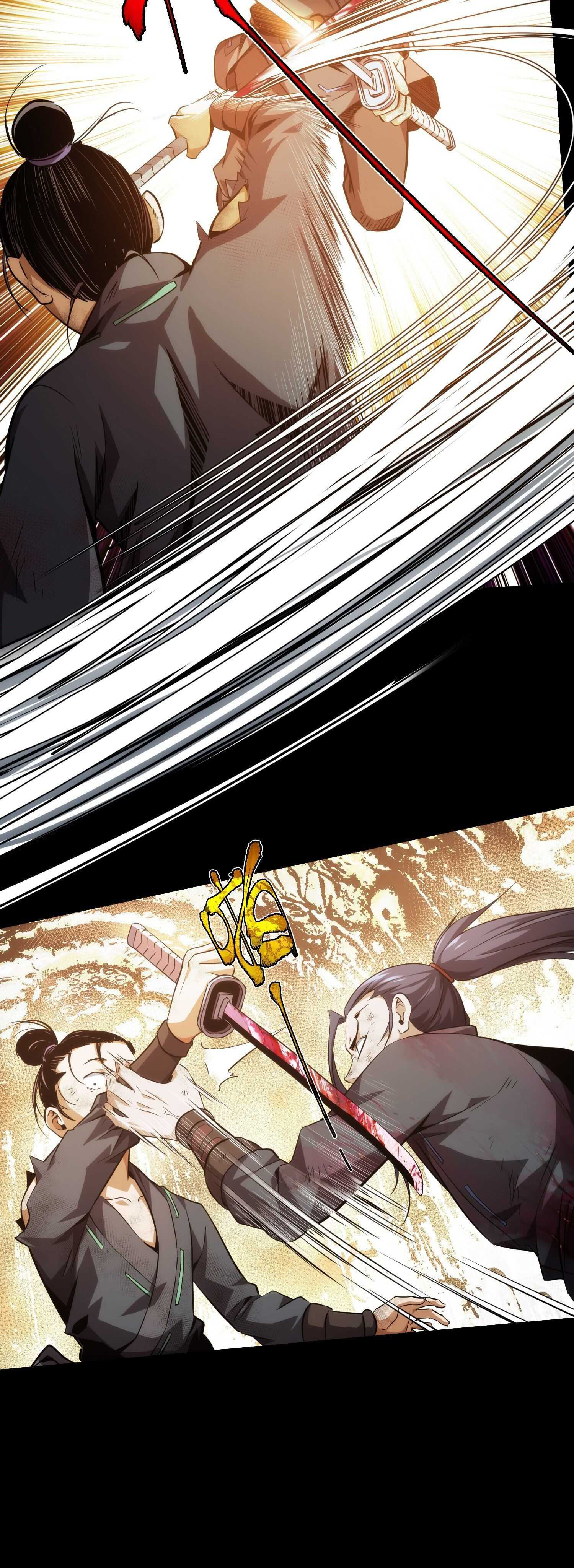 THE HIDDEN BLADE - คมมีดปีศาจ ตอนที่ 6 หน้า 19