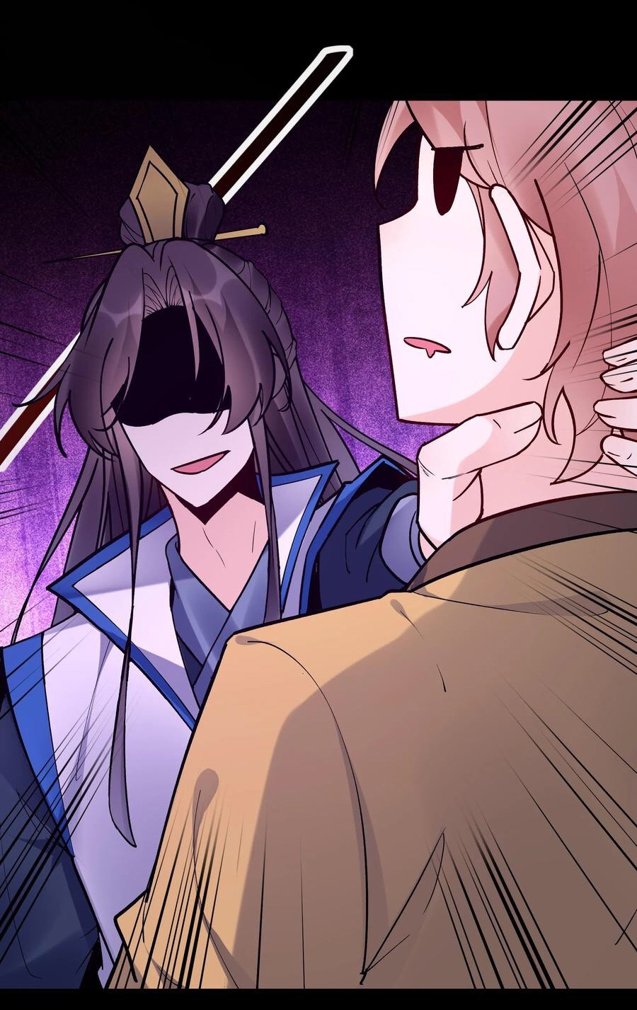 The Villain of Destiny วายร้ายแห่งโชคชะตา! ตอนที่ 85 หน้า 29