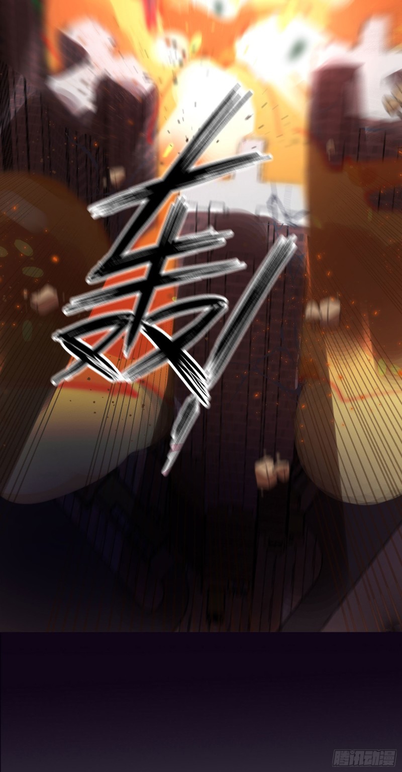 สามีผู้หลงไหลคลั่งใคล้ข้า ตอนที่ 1 หน้า 7