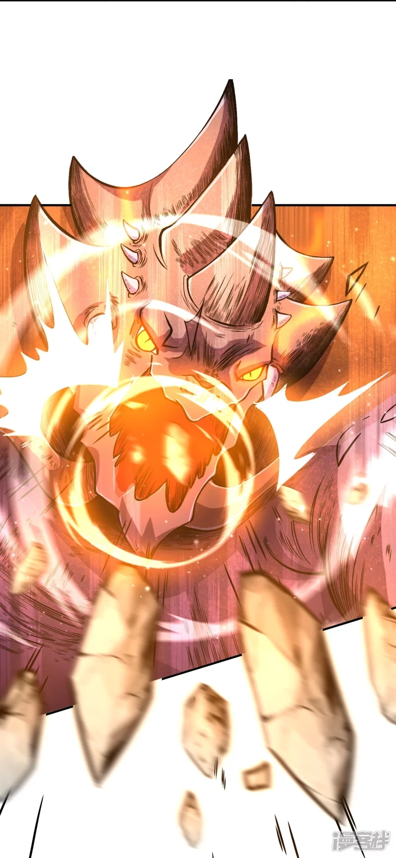 ผู้ขัดเกลาร่างกายที่แข็งแกร่งที่สุดในประวัติศาสตร์ ตอนที่ 12 หน้า 7