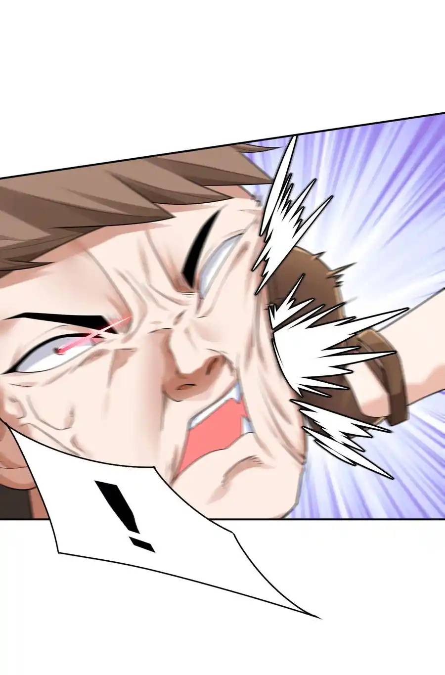 There Will Always Be Someone To Disturb My AFK Life ตอนที่ 11 หน้า 41