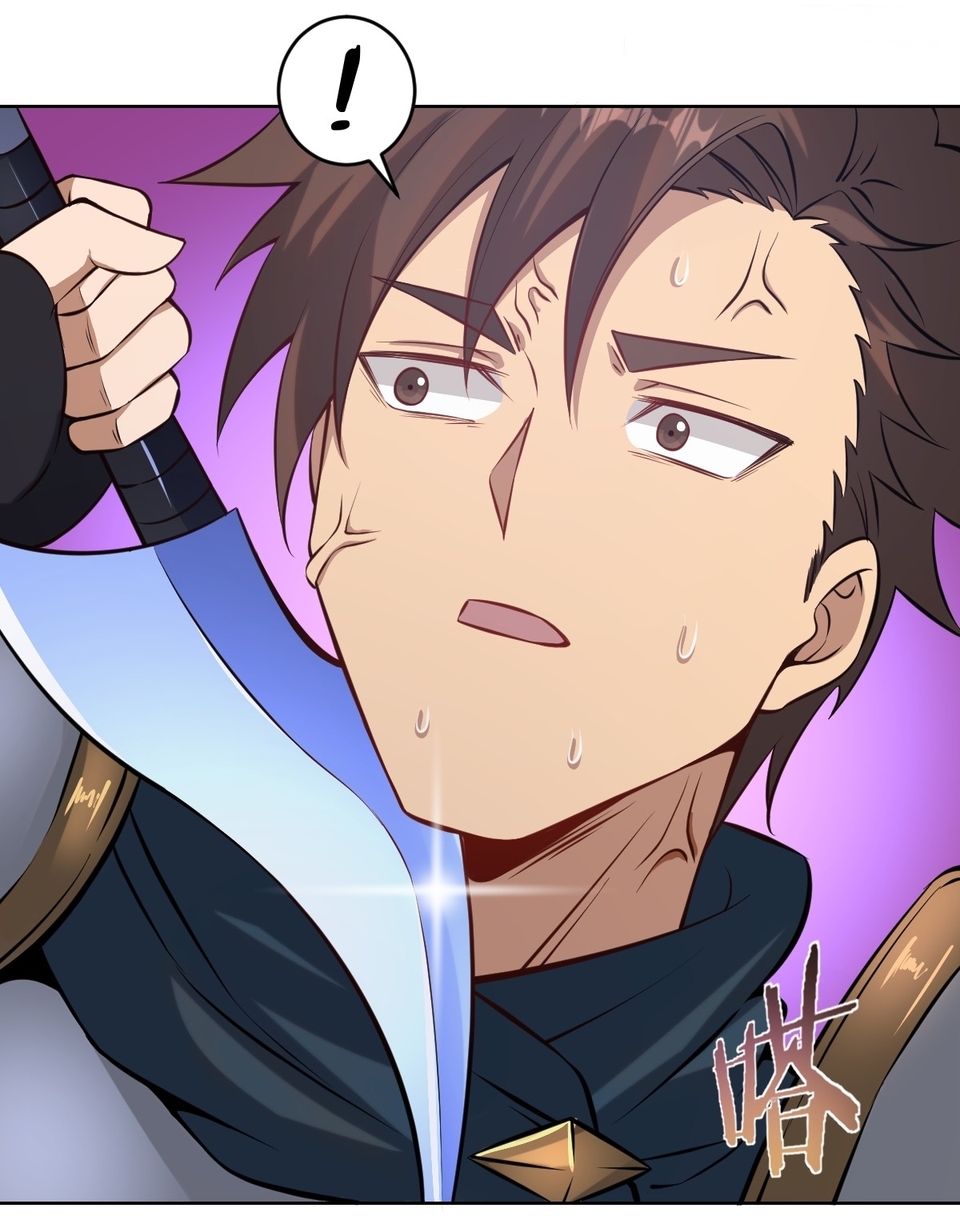 The Last Cultivator ผู้บำเพ็ญเซียนคนสุดท้าย ตอนที่ 11 หน้า 20