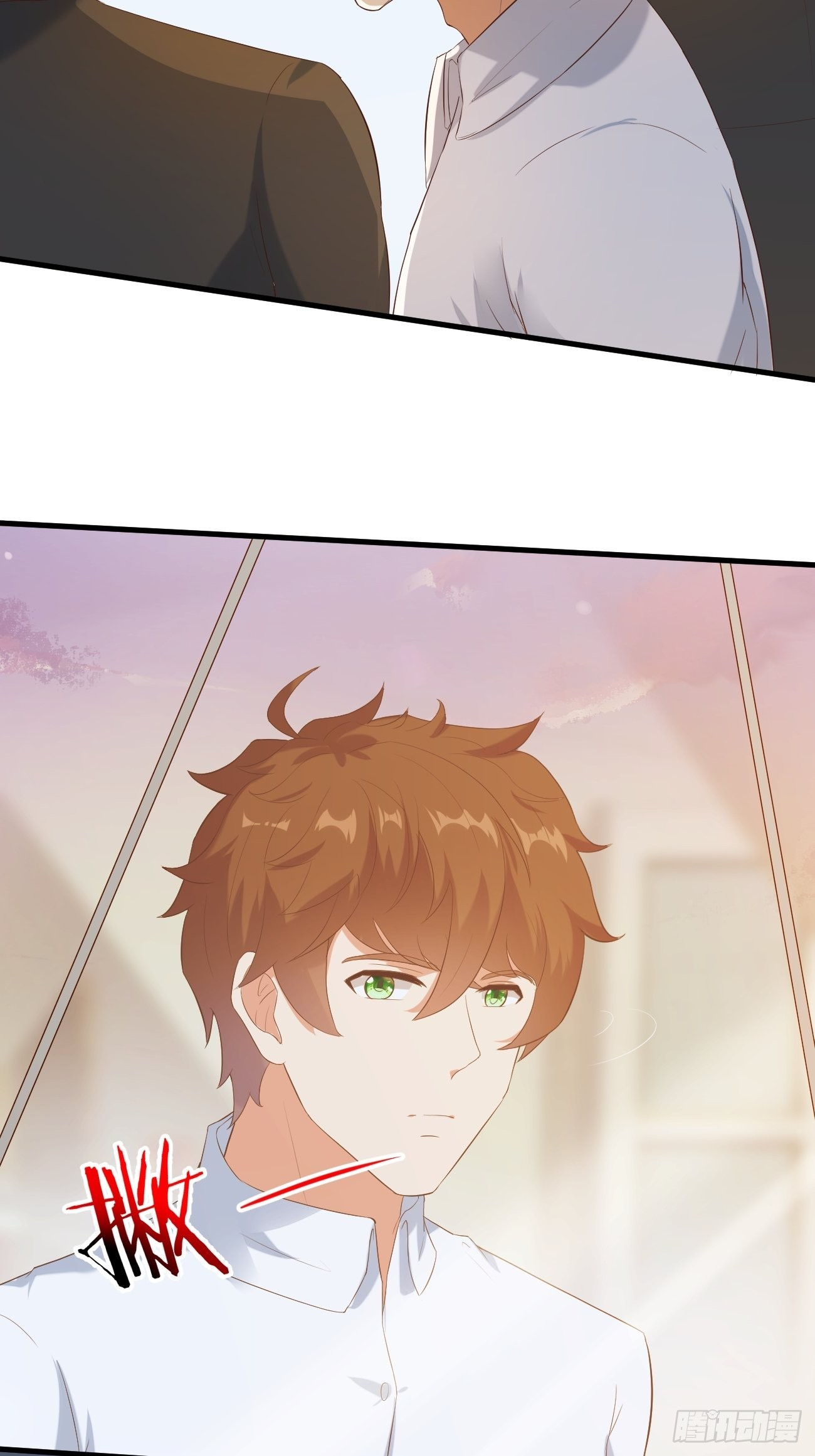 ฉันสุ่มตัวตนใหม่ทุกสัปดาห์ ตอนที่ 22 หน้า 43