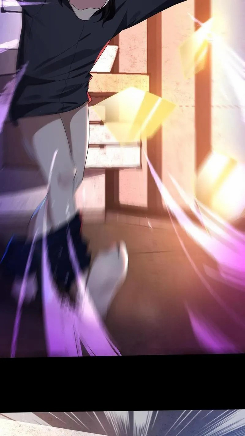 SSS-rank Invincible War God ตอนที่ 4 หน้า 12