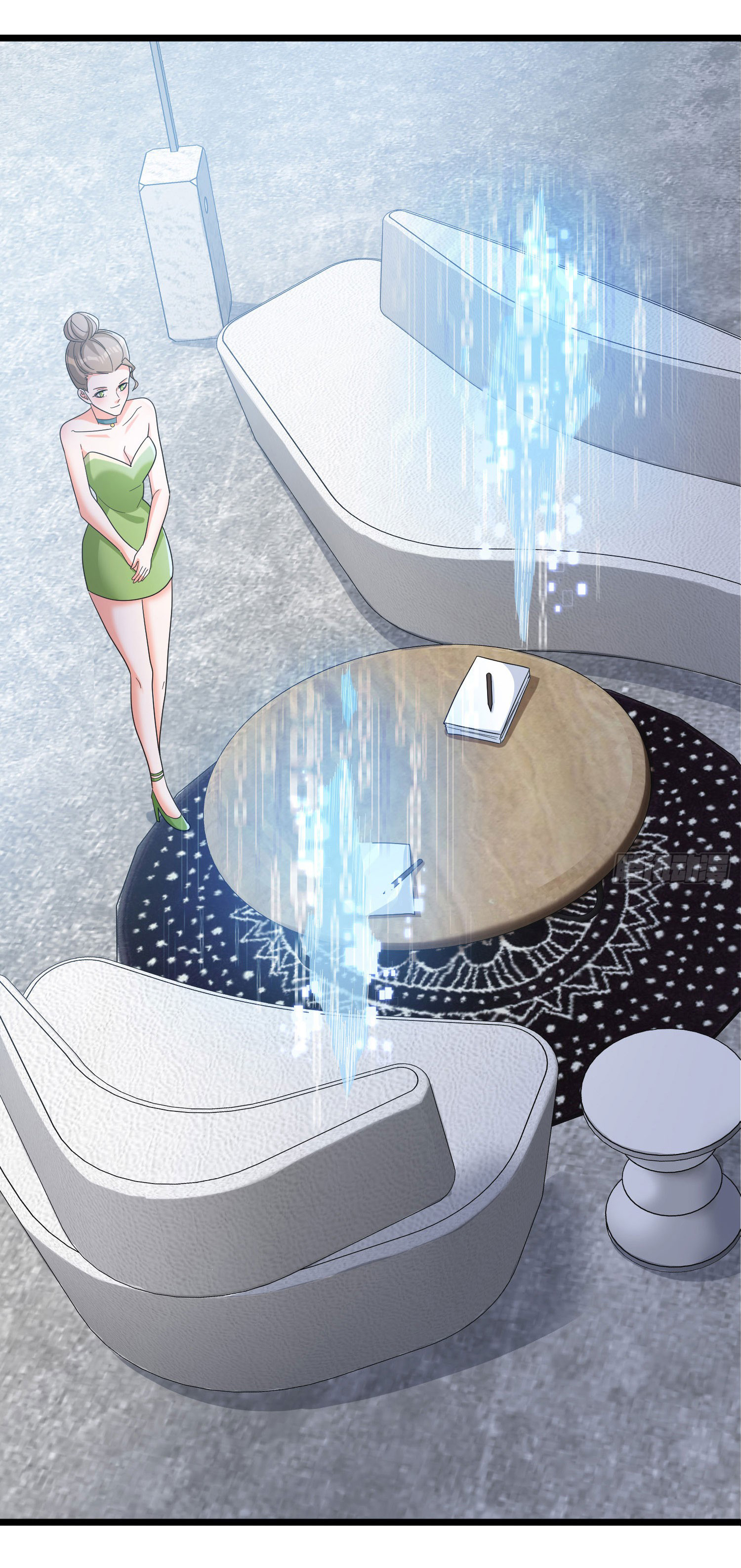 Regenerate Top Players ตอนที่ 1 หน้า 29