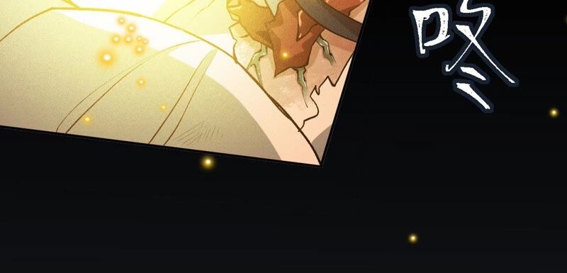 เอาชีวิตรอดในวันสิ้นโลก(暗海纪元) ตอนที่ 3 หน้า 119