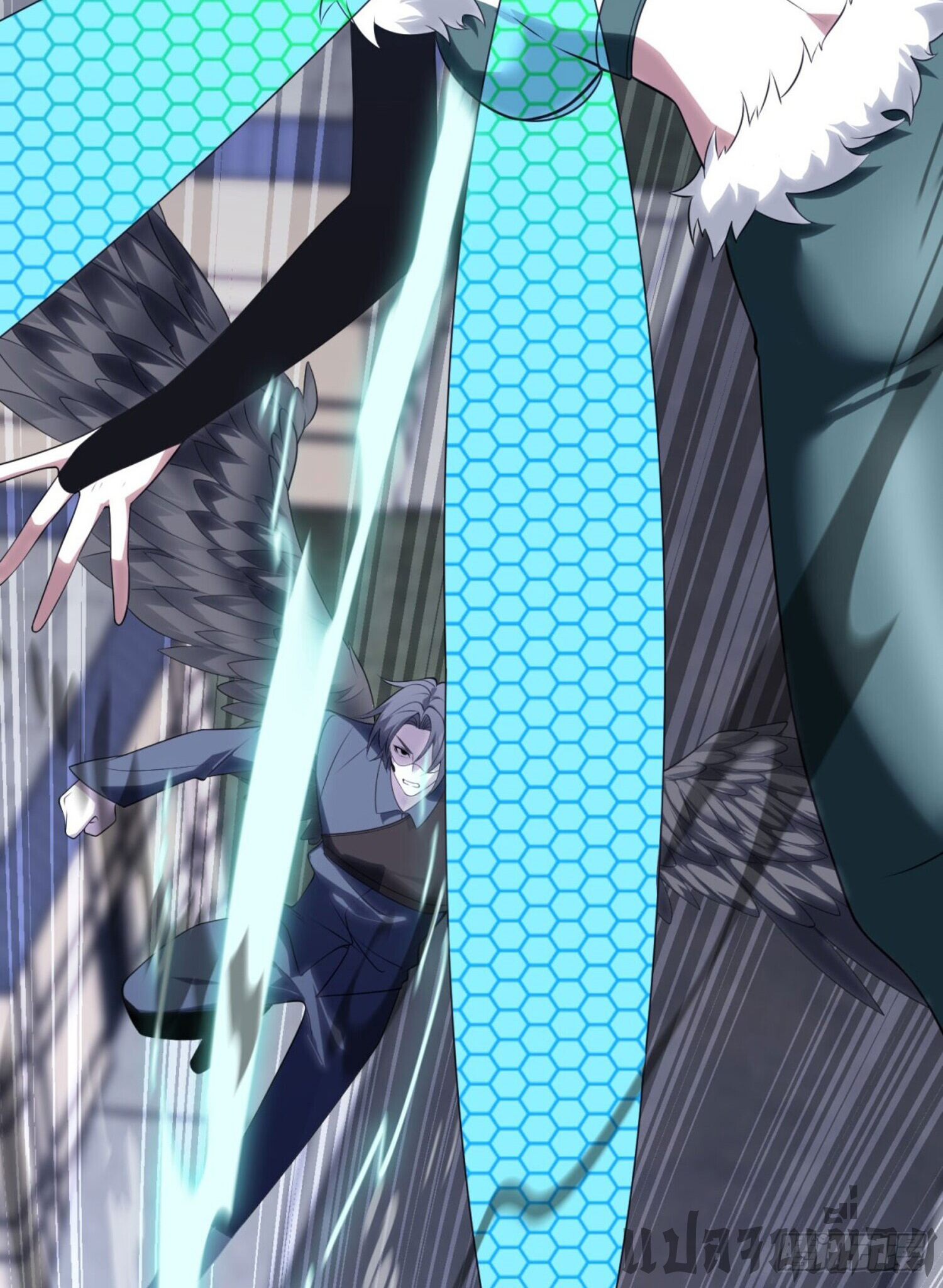 รีเซ็ทชีวิต กลับขึ้นมาจัดระเบียบโลก ตอนที่ 5 หน้า 4