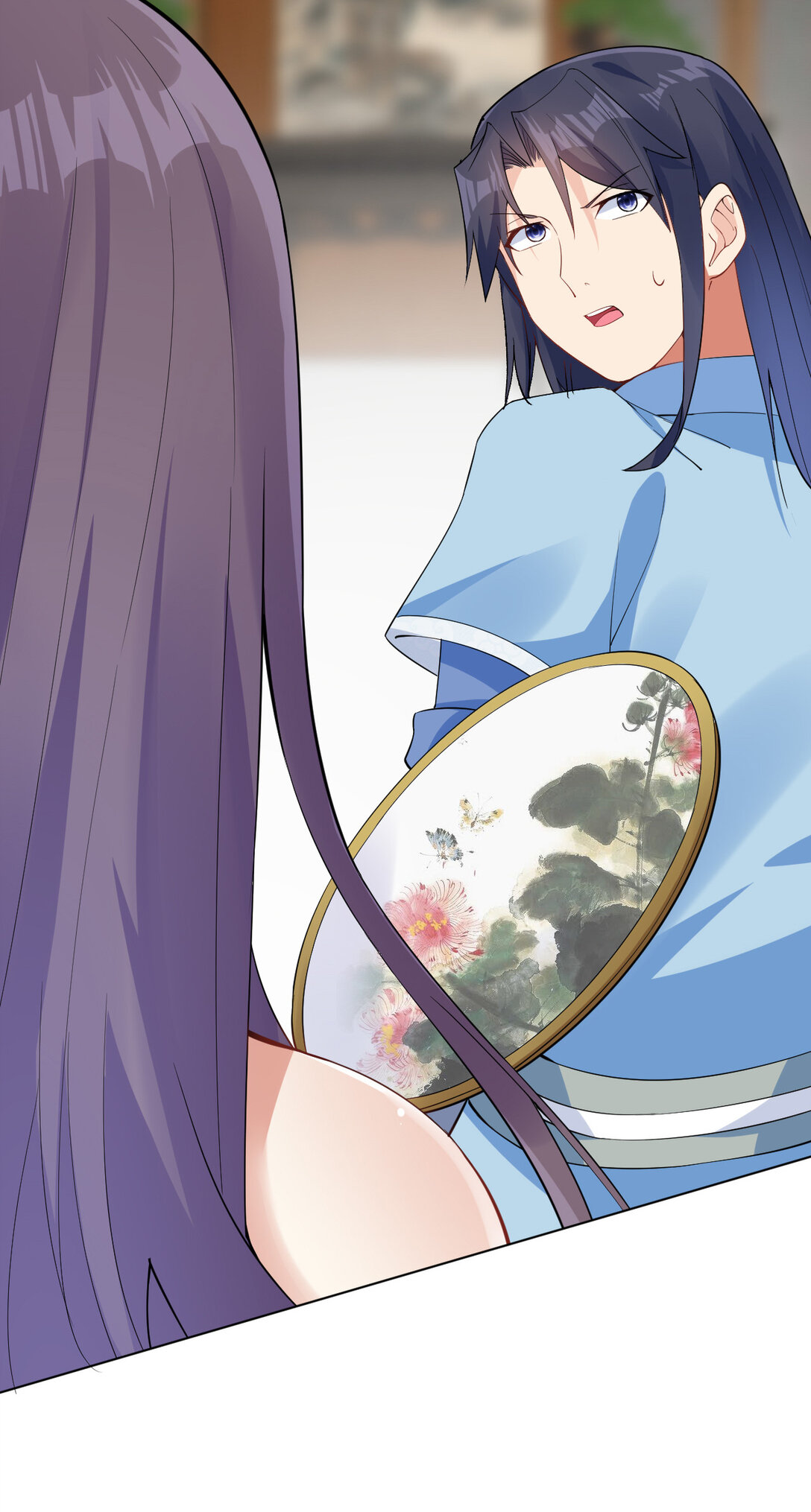 นักรบคีย์บอร์ดอมตะ ตอนที่ 16 หน้า 8