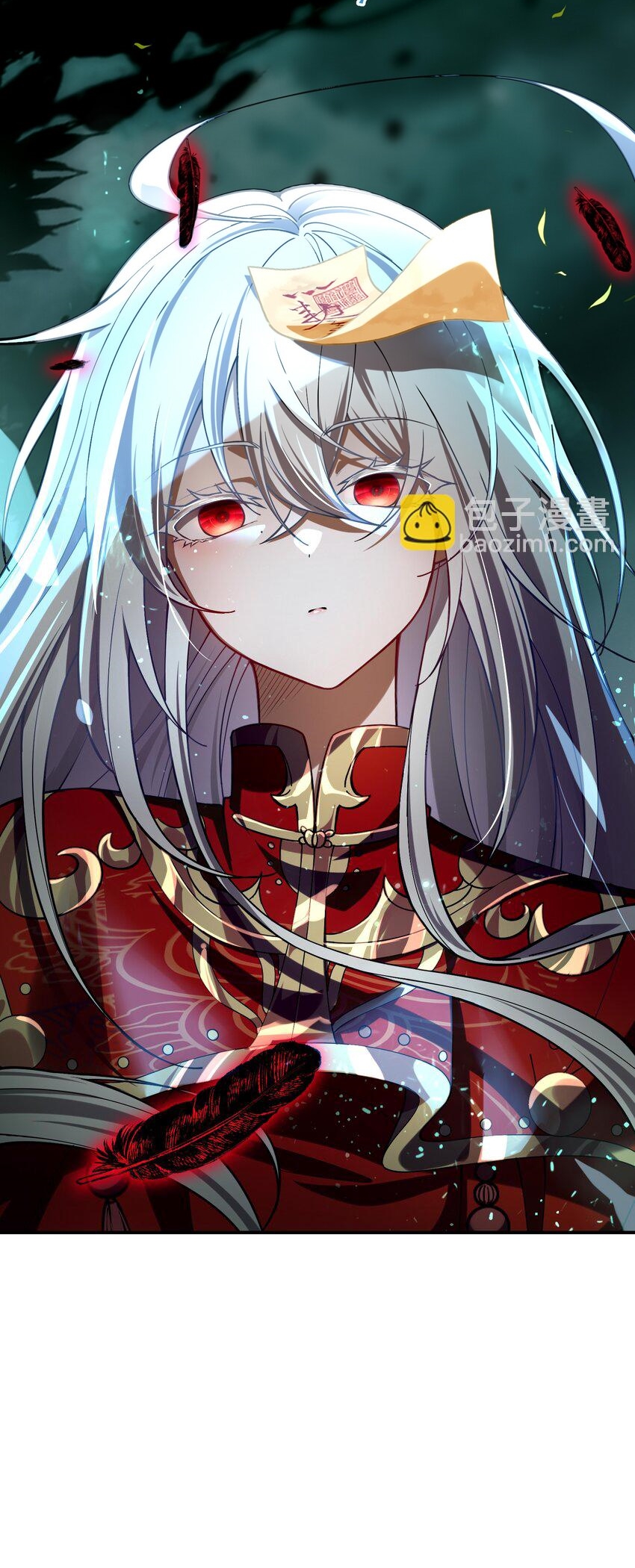 During the live broadcast, I proposed to the female ghost - she really agreed?! ตอนที่ 2 หน้า 24