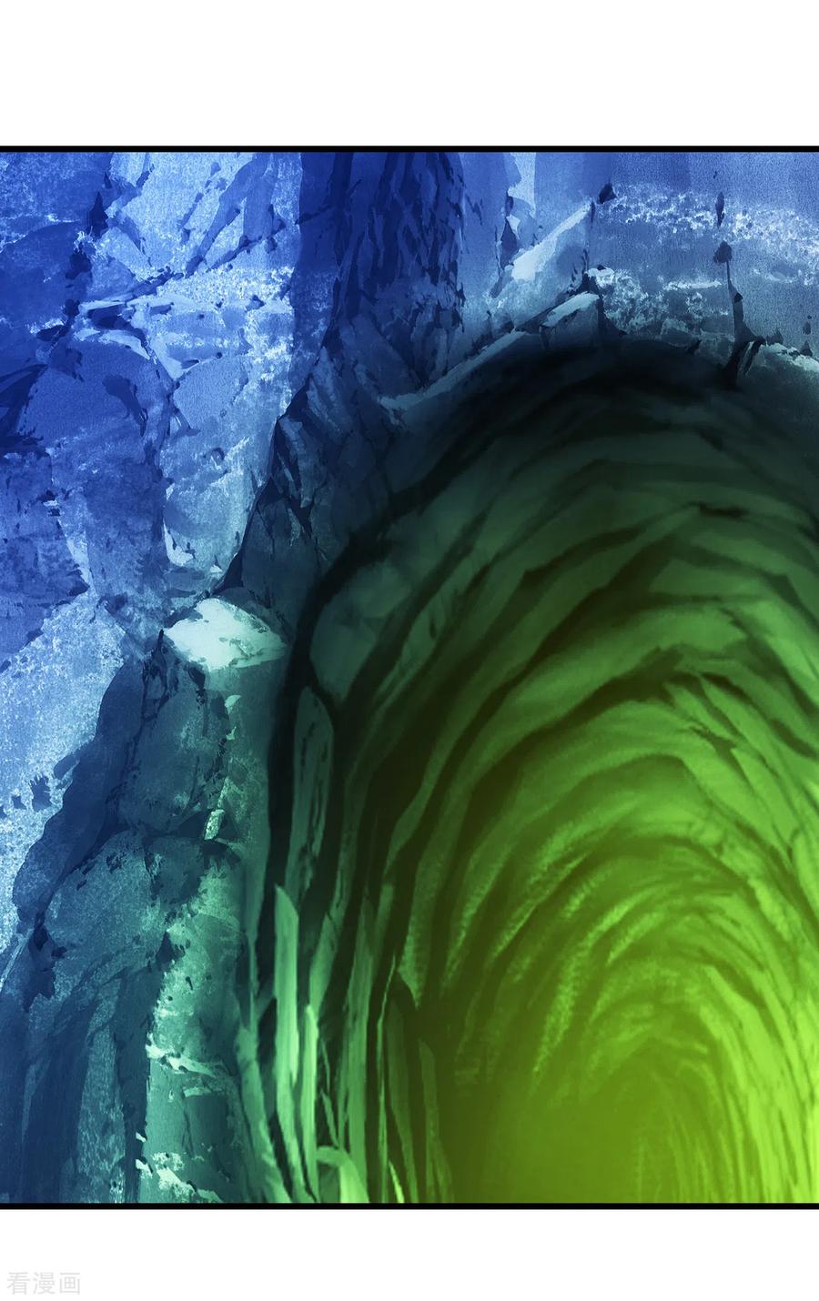 เทพอสูรสยบฟ้า ตอนที่ 114 หน้า 10