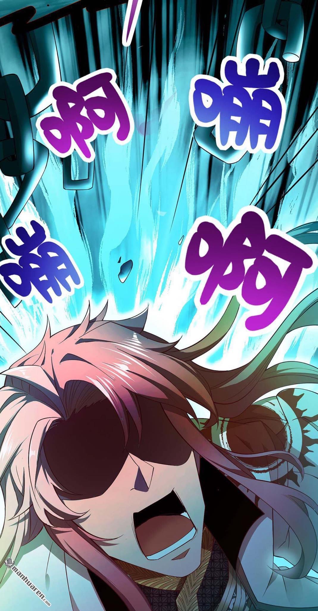 จักรพรรดิ ผู้ล่มสลาย ตอนที่ 3 หน้า 25