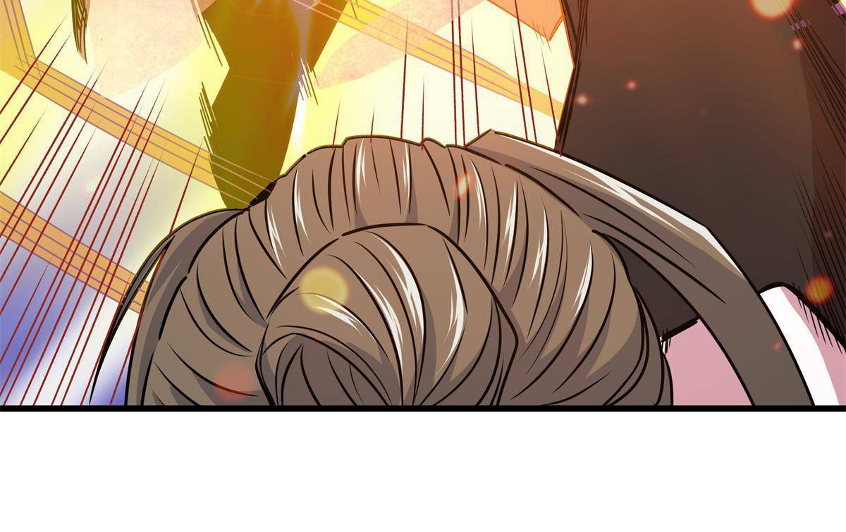 ราชันอหังการ - Emperor's Domination ตอนที่ 11 หน้า 36