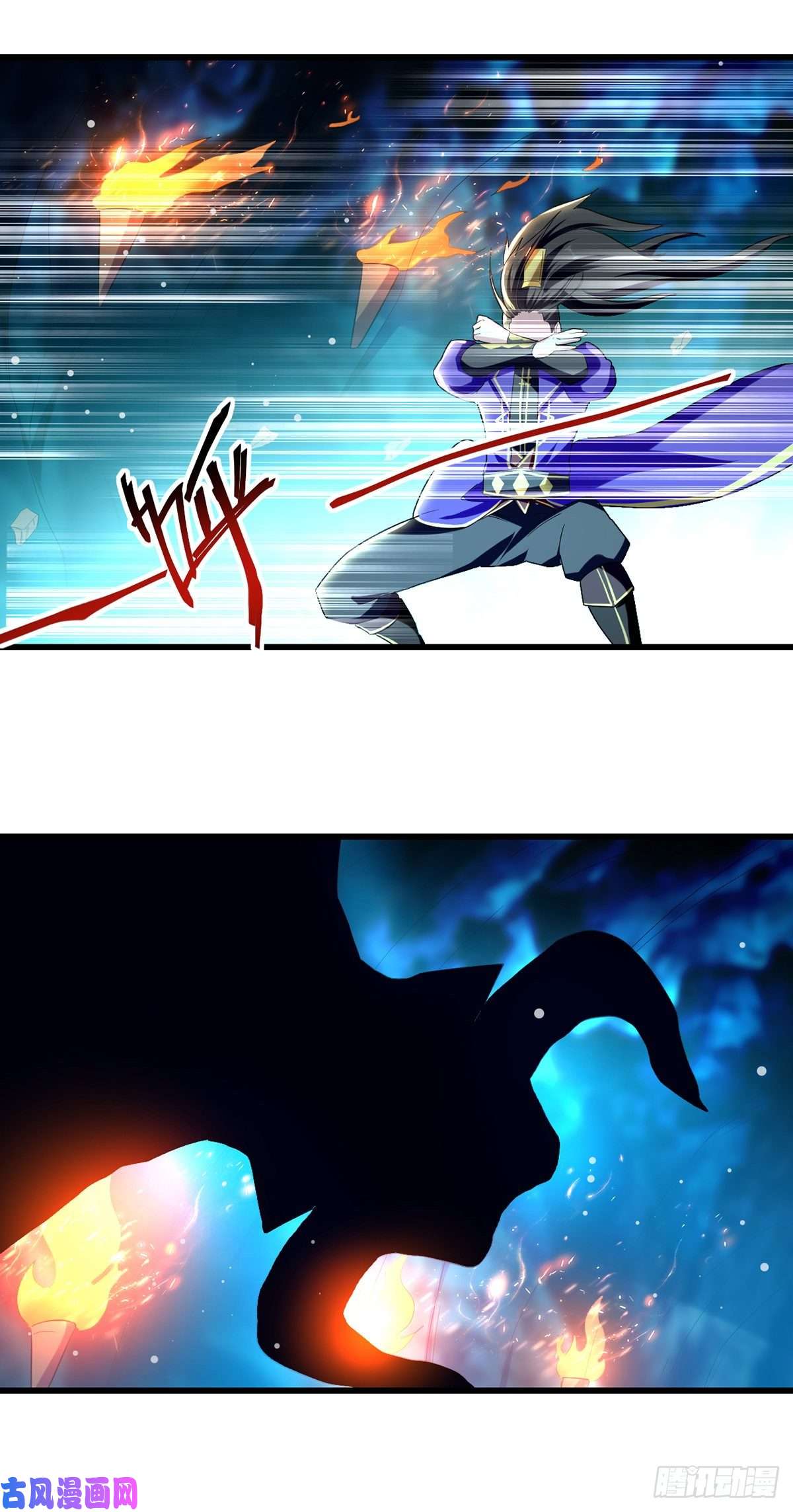 [จบ] ระบบบ้าคลั่ง ตอนที่ 19 หน้า 23