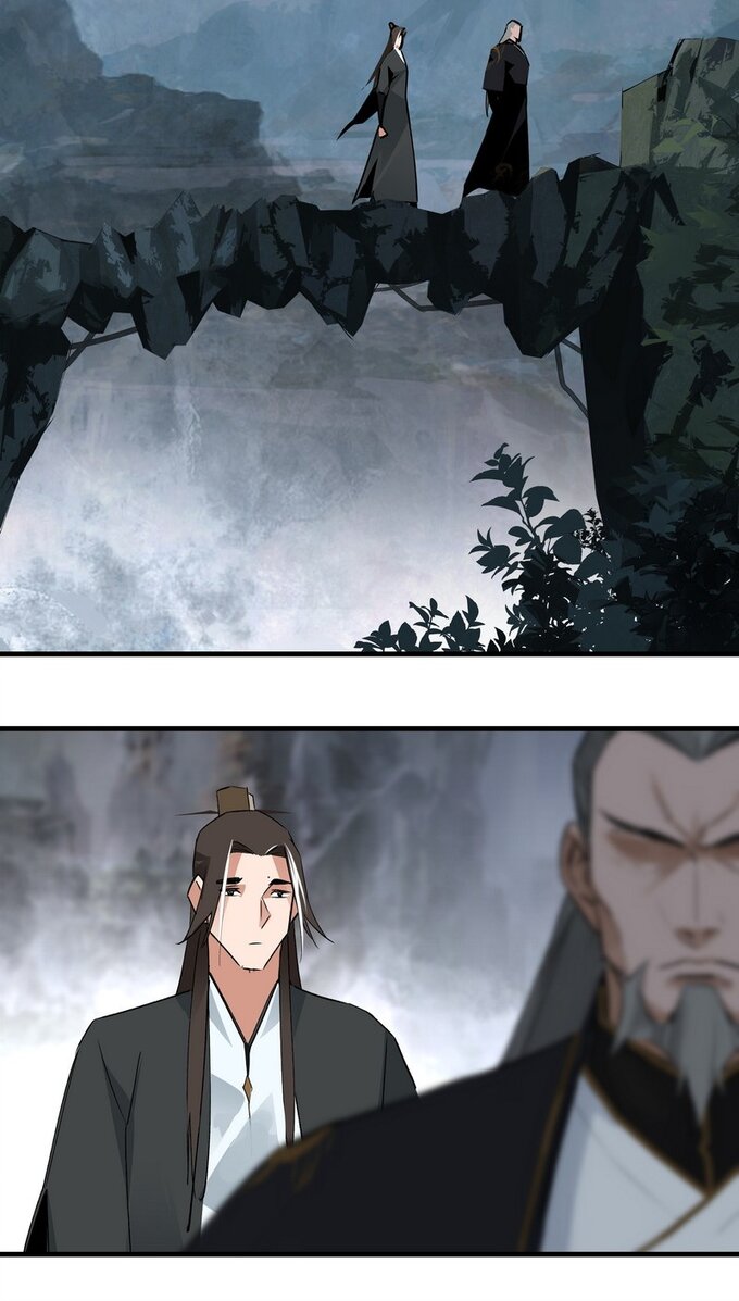 มหามรรคาสู่สวรรค์ ตอนที่ 25 หน้า 17