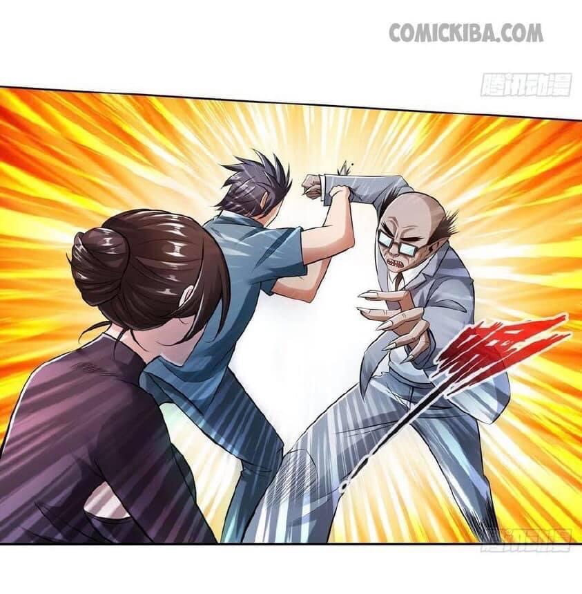 สุดยอดระบบความตายสุดแกร่ง ตอนที่ 12 หน้า 21