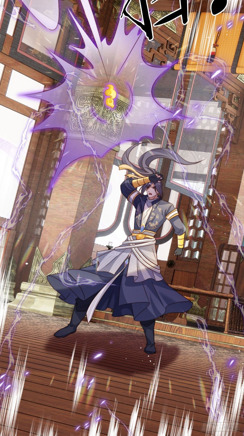 ระบบแย่งชิงโชคลาภ ตอนที่ 4 หน้า 38