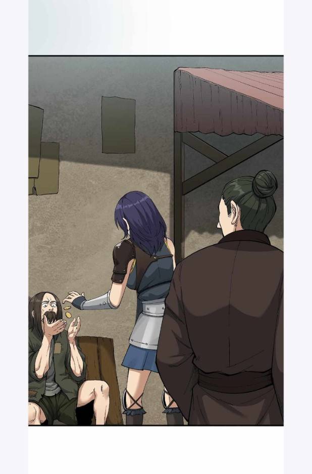 ข้าคือเต๋าสวรรค์ ตอนที่ 3 หน้า 44