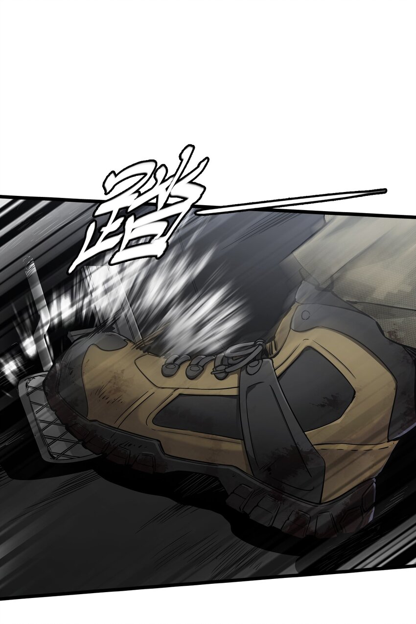 ช่างกล วันสิ้นโลก (Apocalypse Mechanic) ตอนที่ 12 หน้า 66