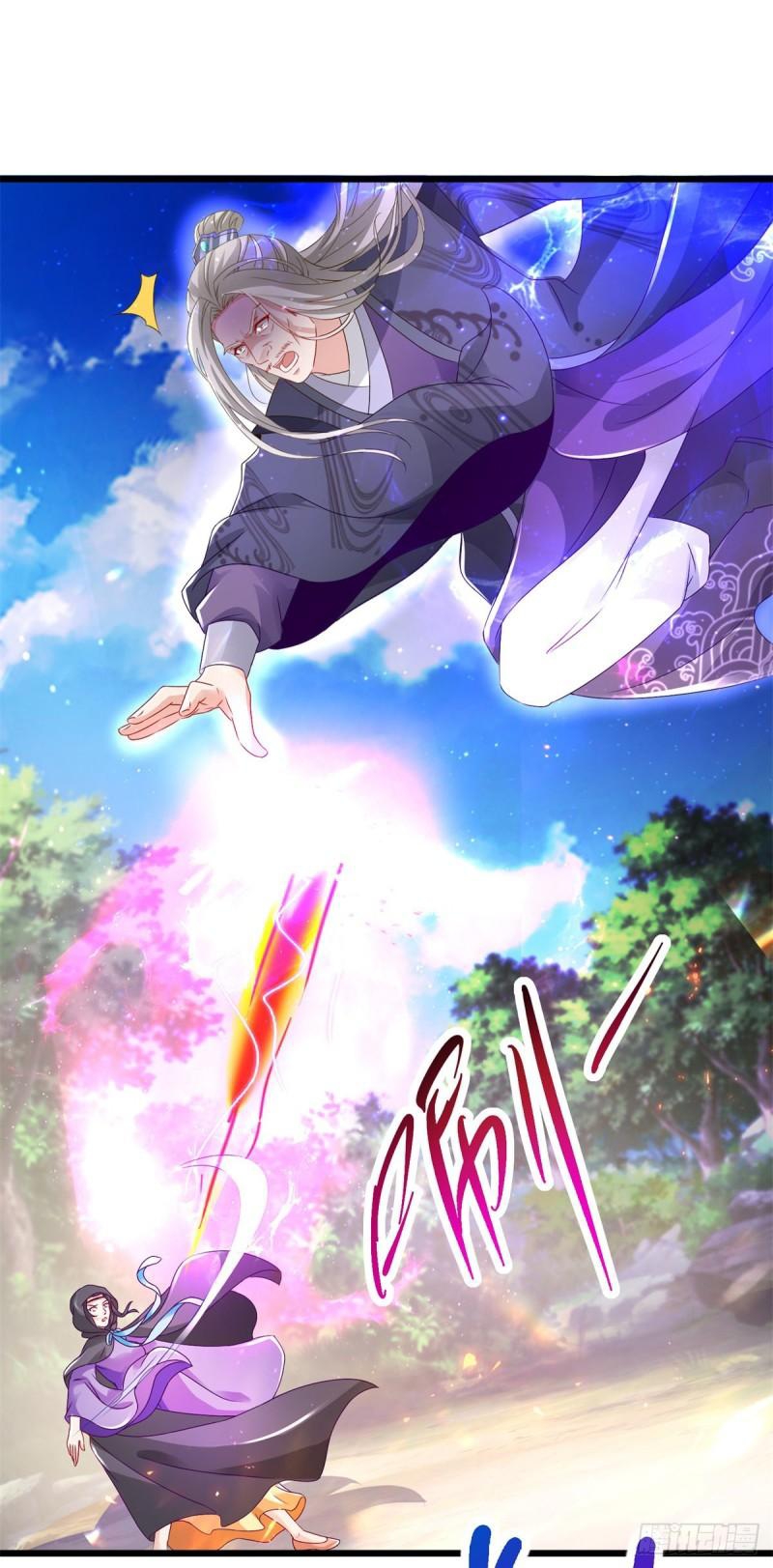 จักรพรรดิวิญญาณศักดิ์สิทธิ์ (ทันจีน) ตอนที่ 163 หน้า 13