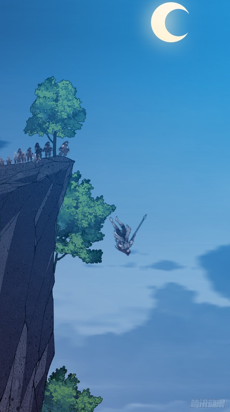 Starting a Mountain ตอนที่ 150 หน้า 18