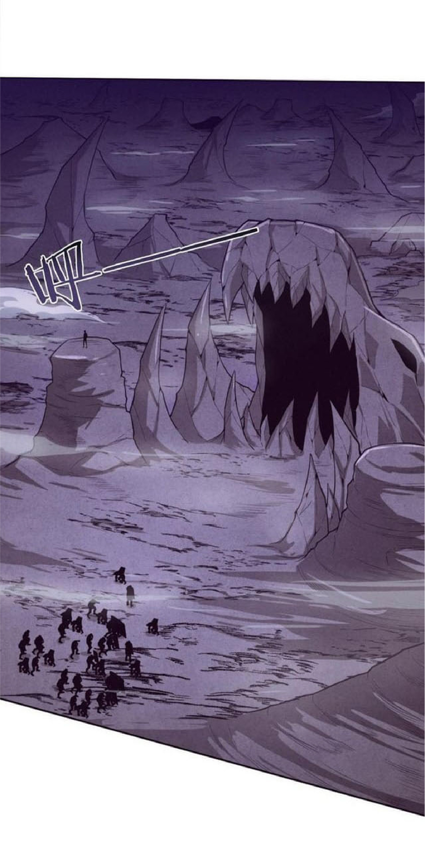 the frenzy of evolution การวิวัฒนาการที่บ้าคลั่ง ตอนที่ 115 หน้า 2