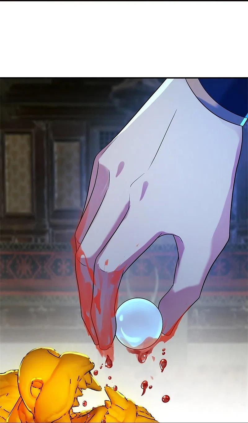 peerless battle spirit ตอนที่ 401 หน้า 12