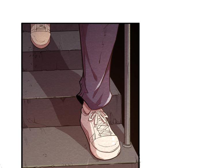 The Wolf Master in the Apocalypse ปรมาจารย์หมาป่า ในวันโลกาวินาศ ตอนที่ 15 หน้า 38