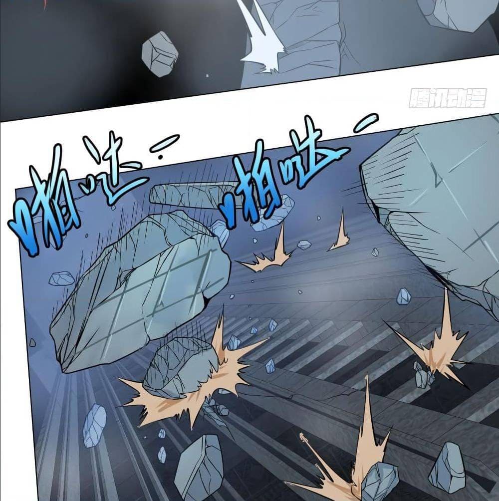 List of villains ตอนที่ 53 หน้า 31