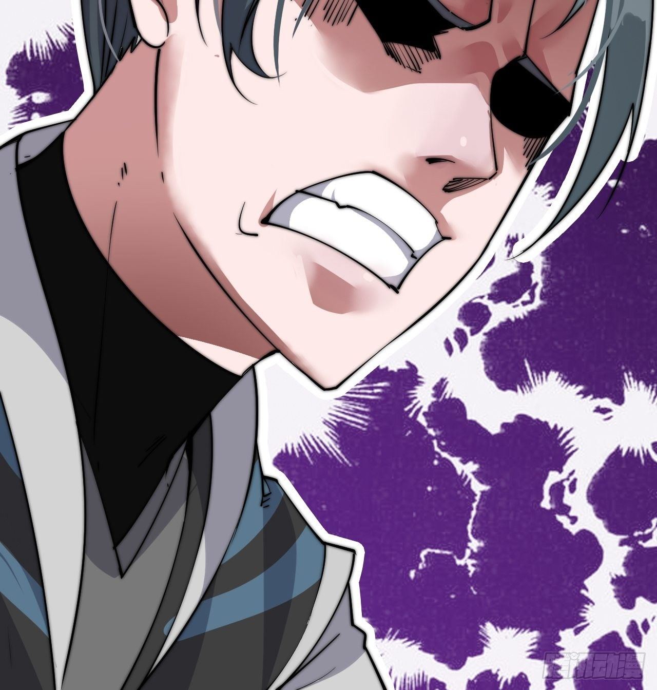 Starting a Mountain ตอนที่ 2 หน้า 32