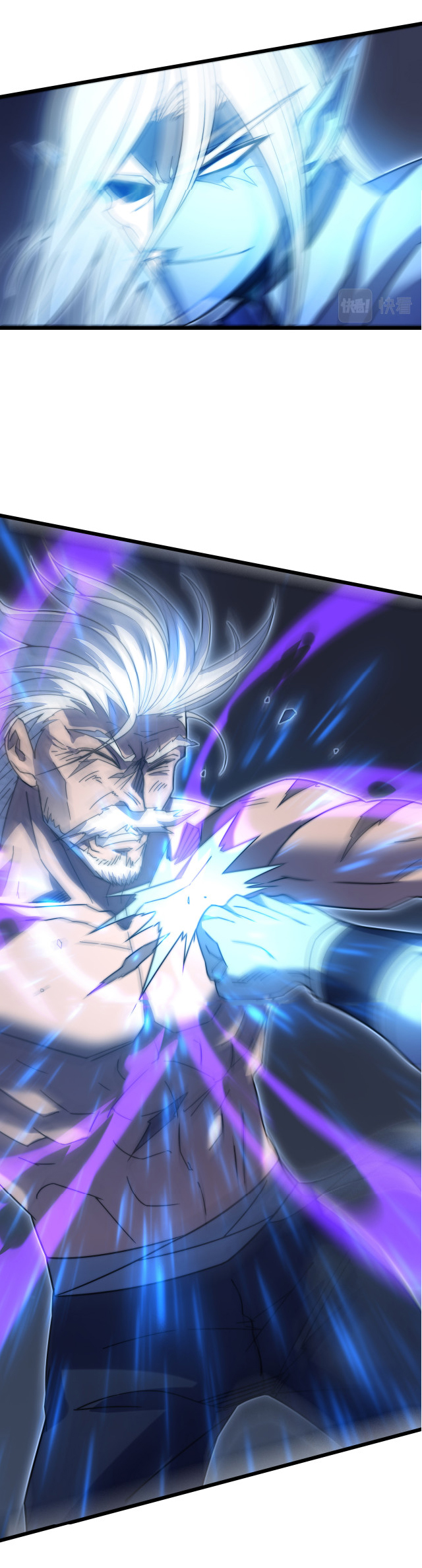 I killed the gods in another world ตอนที่ 46 หน้า 38