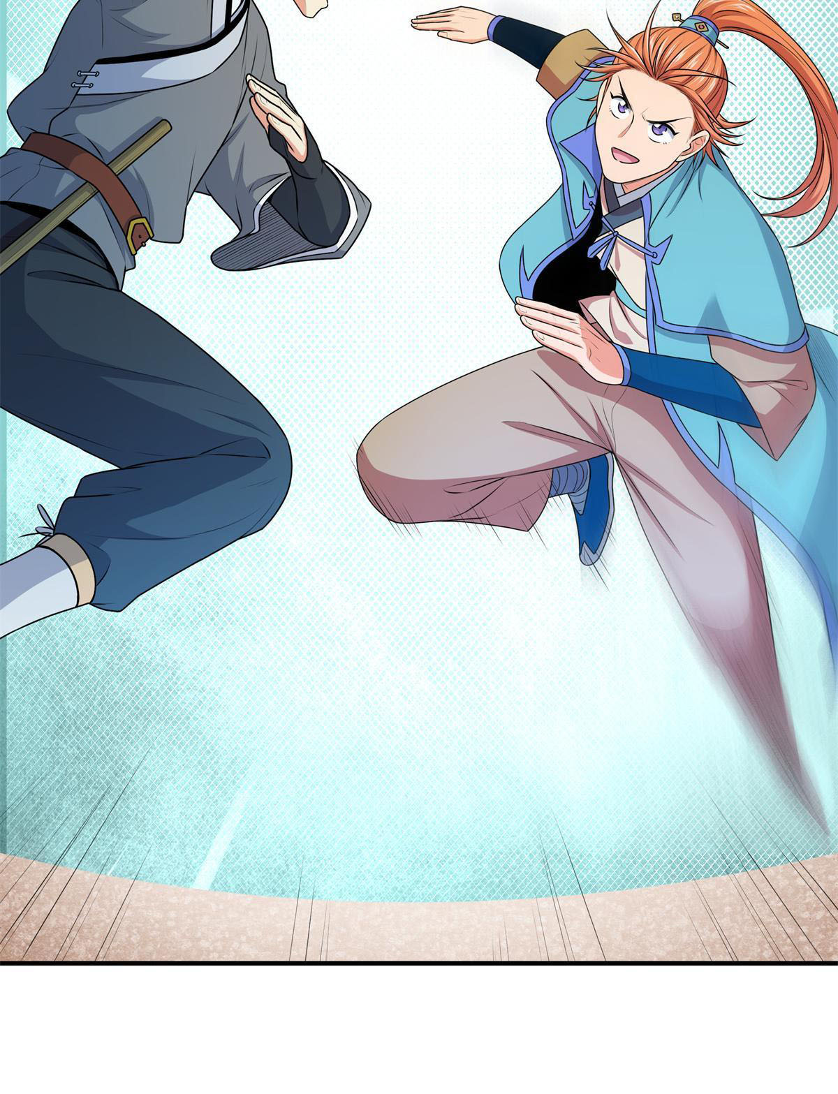 ราชันอหังการ - Emperor's Domination ตอนที่ 8 หน้า 43