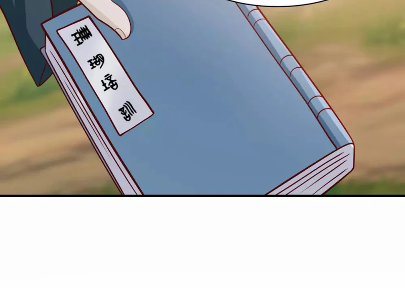 Chaos Alchemist (วิบัติการณ์เทพเซียนโอสถ) ตอนที่ 153 หน้า 29