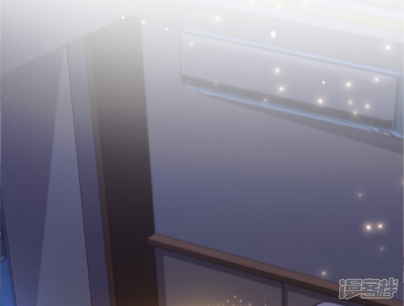 ราชาดอกไม้อมตะ ตอนที่ 33 หน้า 7