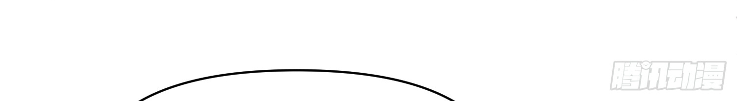 พิชิตใจท่านอาจารย์หญิงผู้งดงาม (ทันจีน) ตอนที่ 14 หน้า 30