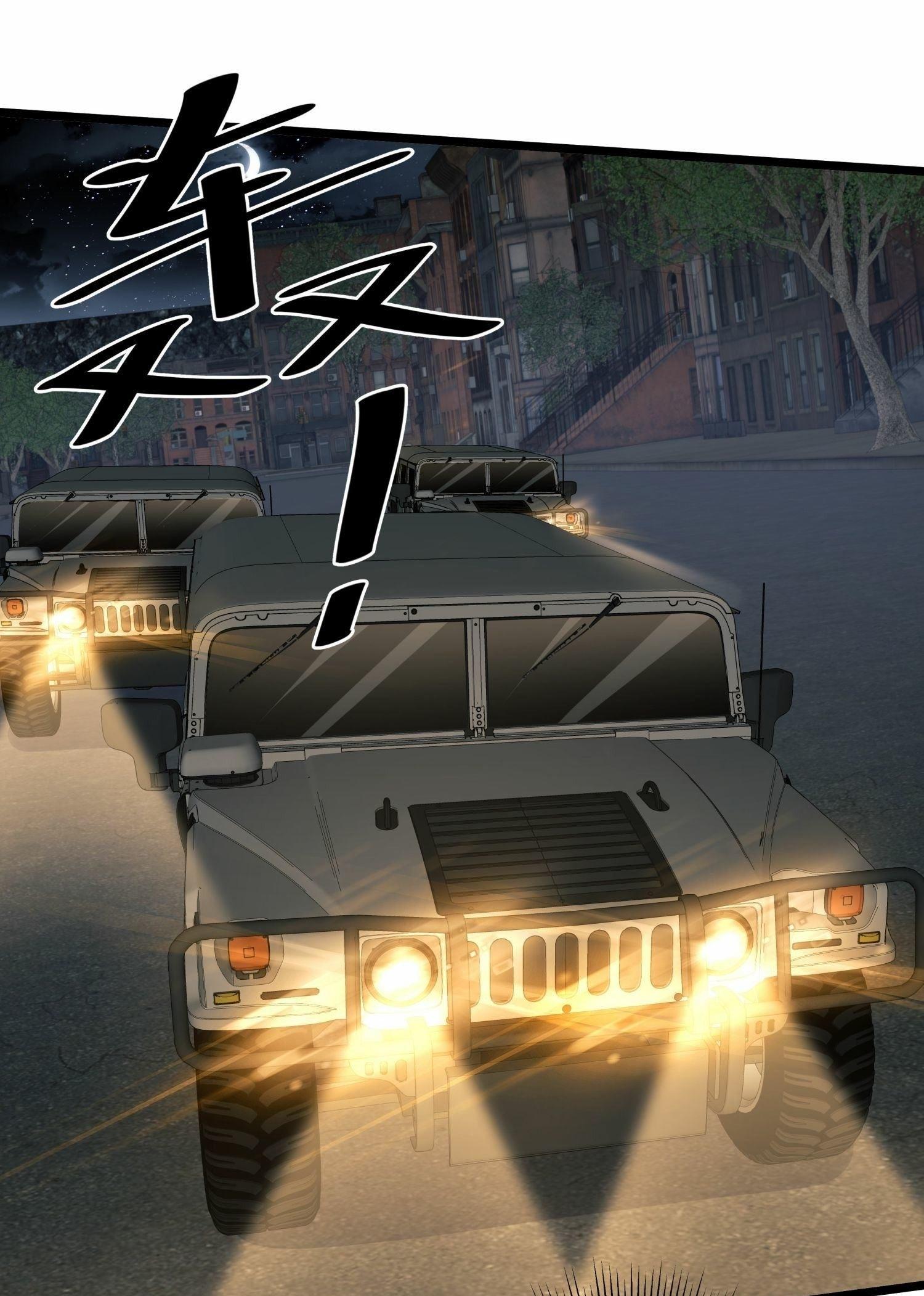 THE FIRST ORDER ตอนที่ 79 หน้า 47