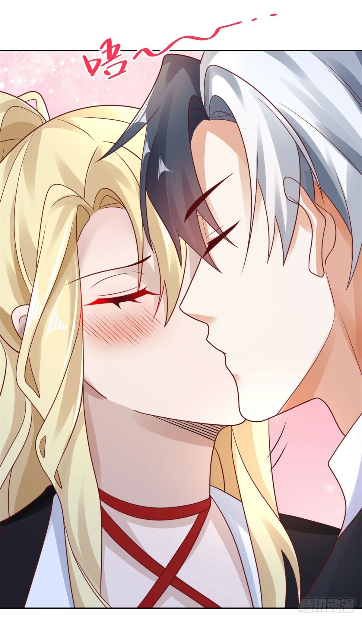 Arch villain วายร้ายระดับเทพ ตอนที่ 48 หน้า 28