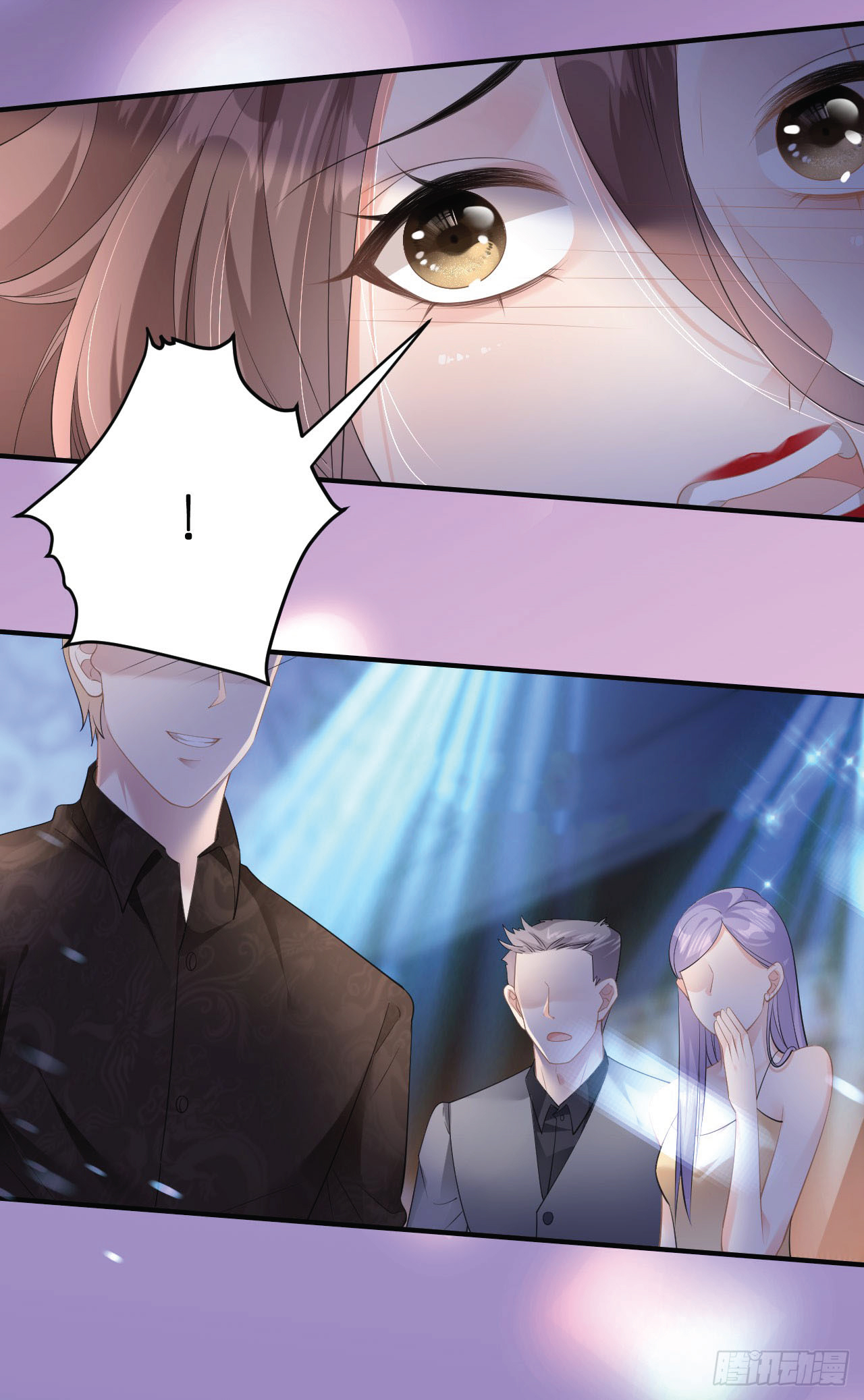 ดั่งไฟรักที่แผดเผา ตอนที่ 5 หน้า 9