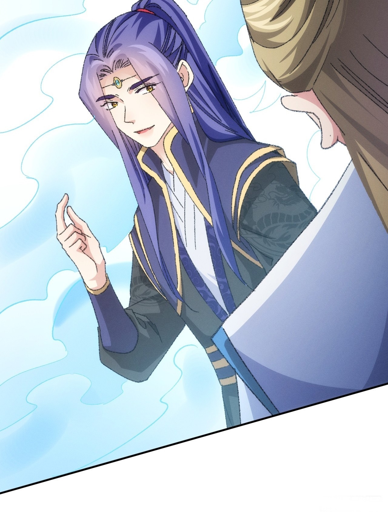 ข้าจะกำหนดชะตาตัวเอง ทันจีน ตอนที่ 123 หน้า 14