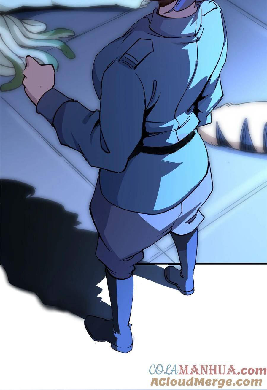 The warden who guards the witches ตอนที่ 20 หน้า 34