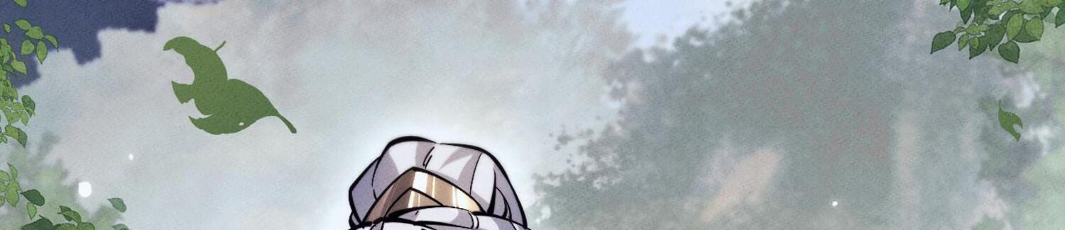 ผู้ฝึกกระบี่เต็มเวลา ตอนที่ 5 หน้า 161