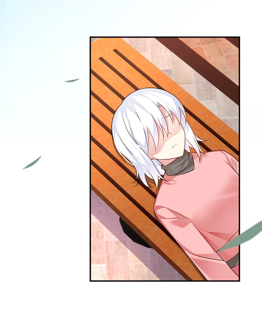 i eat soft rice in another world ตอนที่ 13 หน้า 9