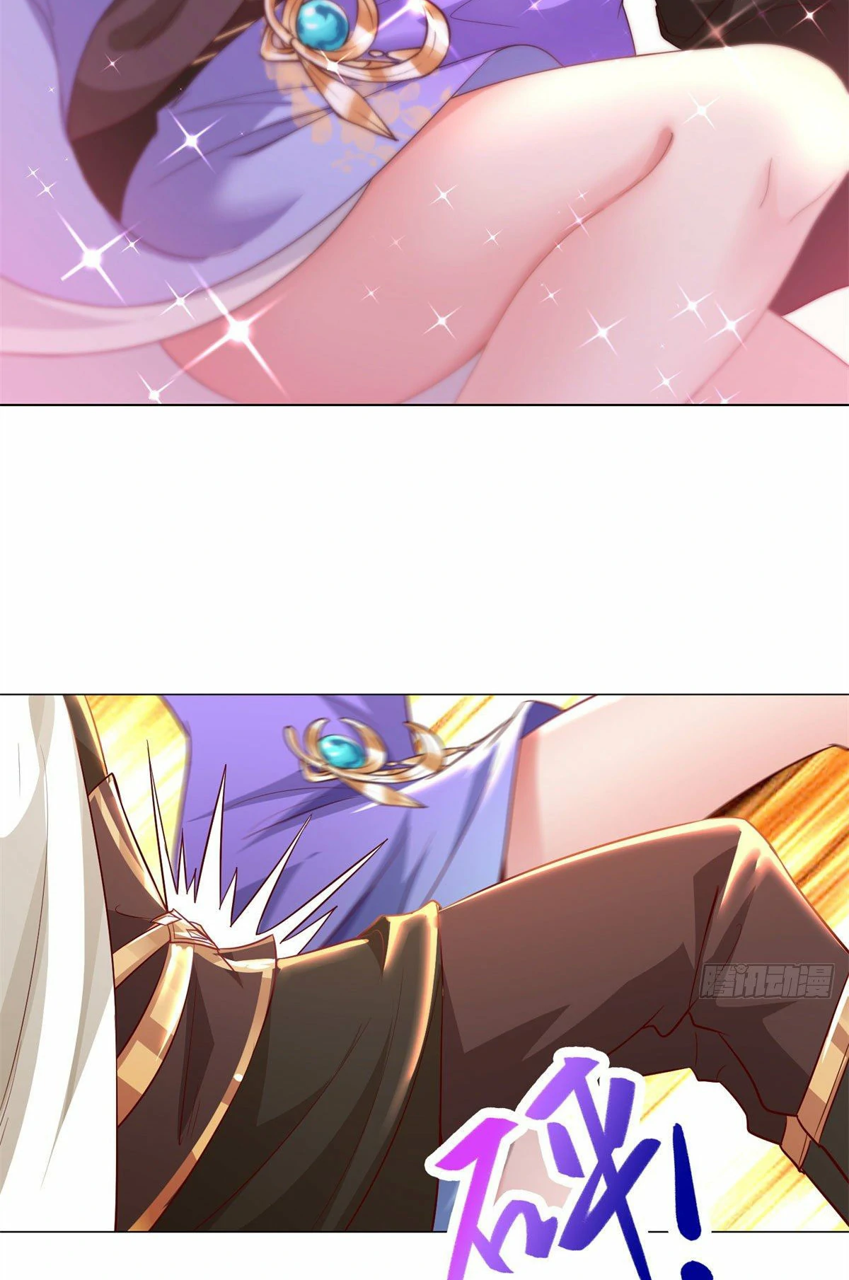 (ชนจีน) Dragon Master (จูหมิง นักรบเซียนมังกร) ตอนที่ 32 หน้า 16