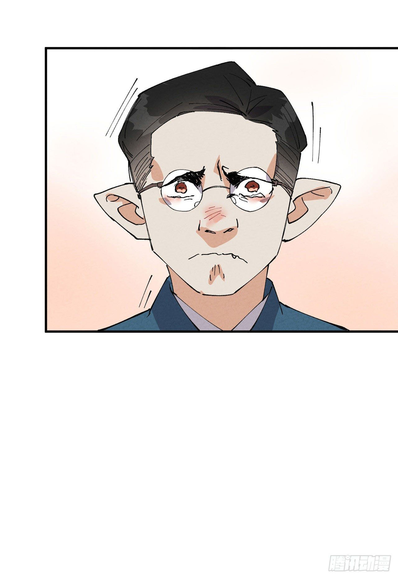 ระบบพัฒนาสุดแข็งแกร่ง ตอนที่ 41 หน้า 28