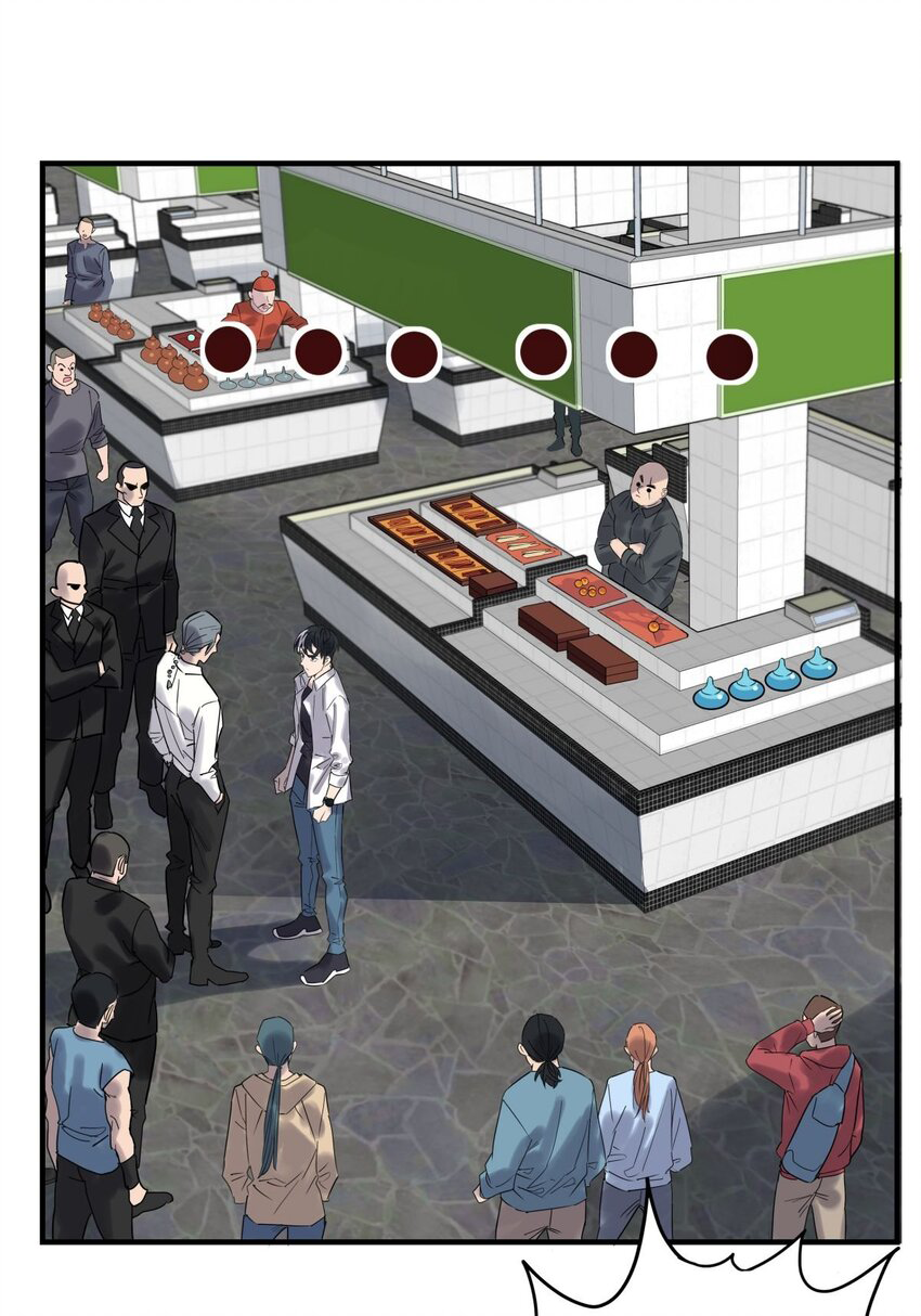 I Have a Hall of Heroic Souls ตอนที่ 8 หน้า 8