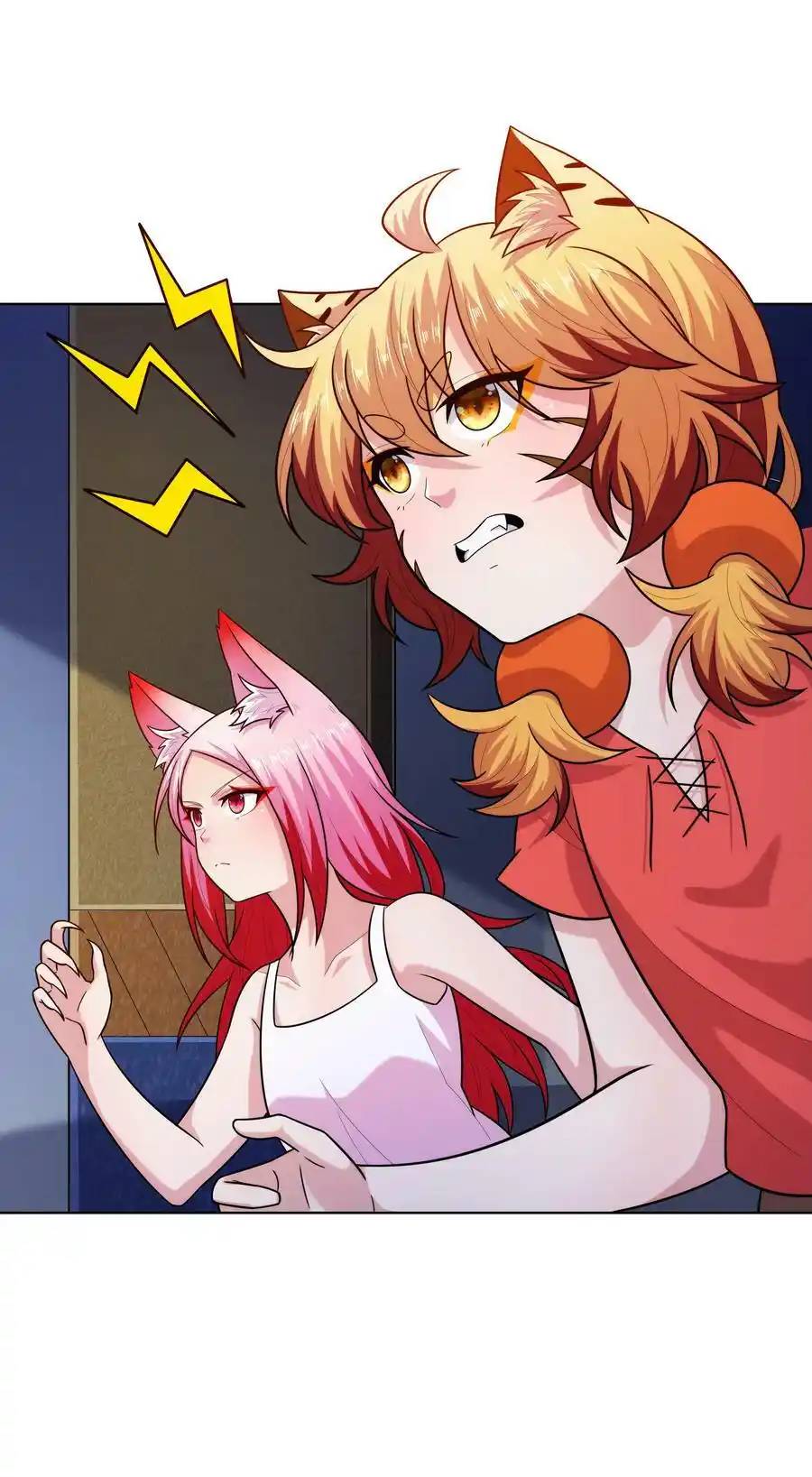 There Will Always Be Someone To Disturb My AFK Life ตอนที่ 26 หน้า 20