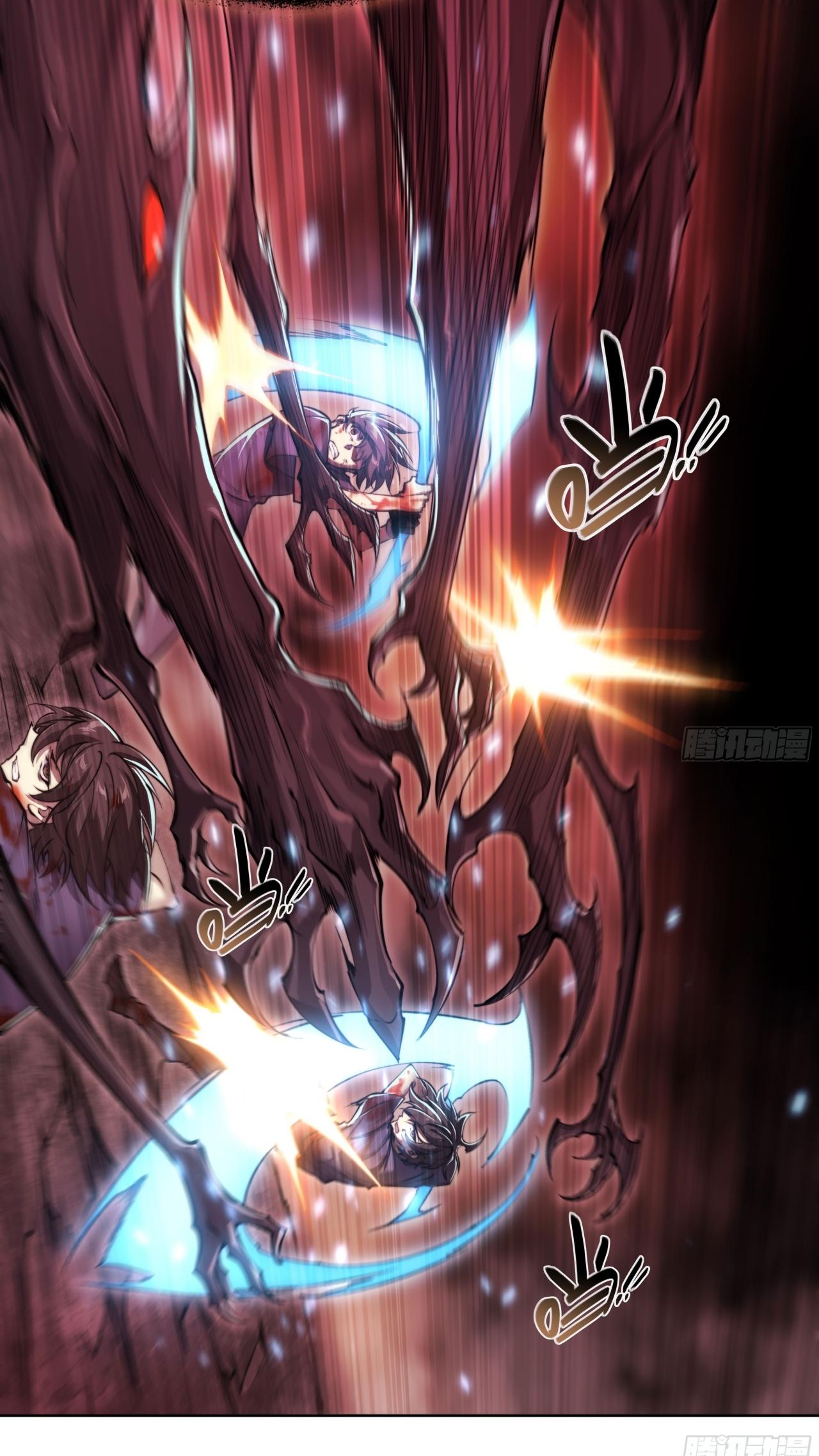 Apocalypse Forecast ตอนที่ 100 หน้า 12