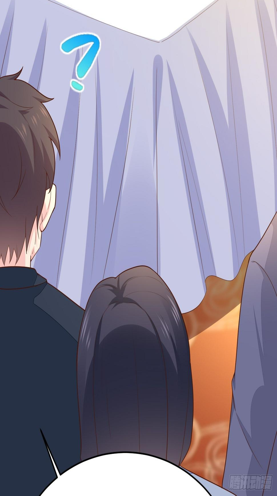 ฉันสุ่มตัวตนใหม่ทุกสัปดาห์ ตอนที่ 56 หน้า 60