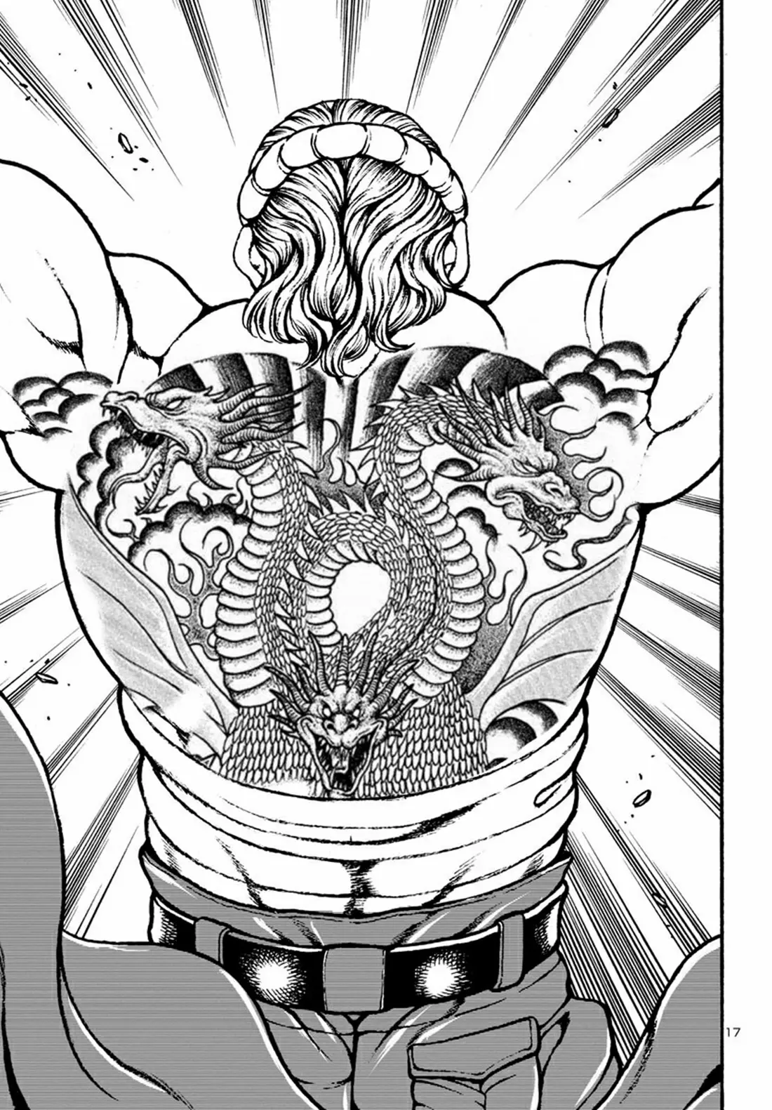 Baki Gaiden: Hana no Chiharu ตอนที่ 5 หน้า 16