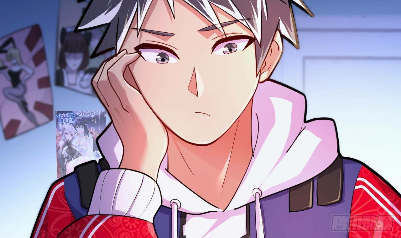 อยู่ดีๆโลกของผมก็เต็มไปด้วยสิ่งลึกลับ ตอนที่ 18 หน้า 29